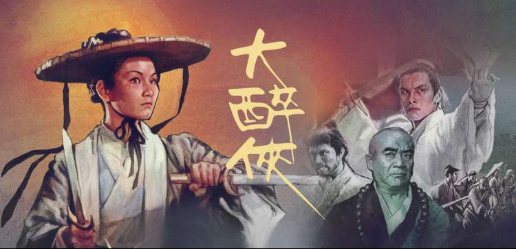 天堂影视综艺今夜开航录制现场