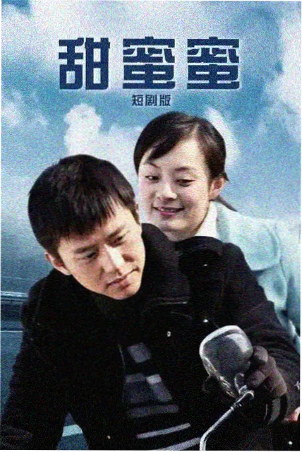 投票榜单第二位作品灯塔十七号封面